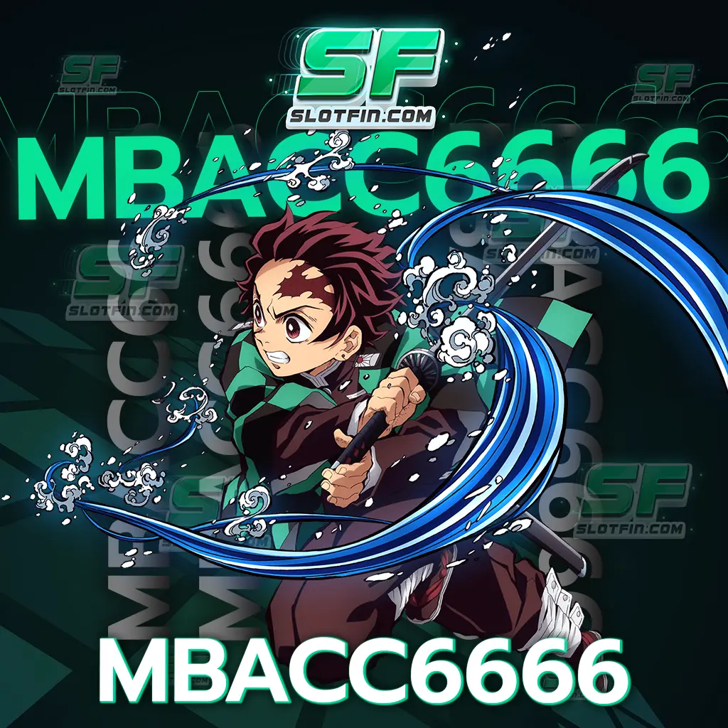 เดิมพันชนะจ่ายจริงทุกยอด mbacc6666 เกมเหมาะสมกับทุกวัย